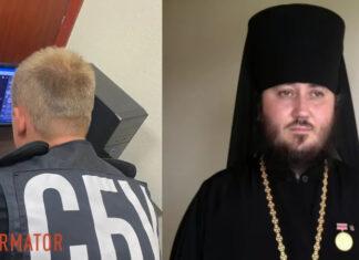 Кум Оксаны Марченко из УПЦ МП прославлял коммунизм: что запрещенного нашла СБУ во время обысков