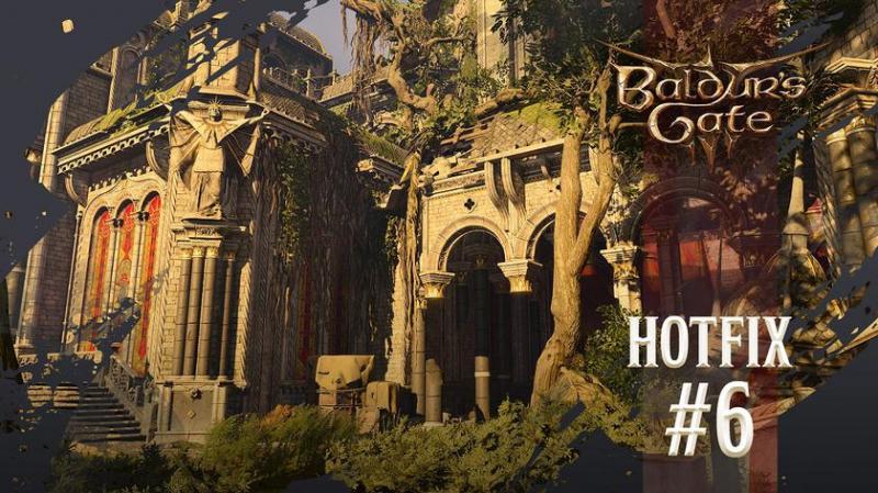 Larian Studios выпустила очередное исправление для ролевой игры Baldur's Gate III, исправляющее три неприятные ошибки