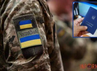 Ликвидация предприятия: можно ли уволить мобилизованного работника и как это сделать