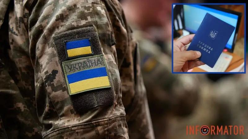 Ликвидация предприятия: можно ли уволить мобилизованного сотрудника и как это сделать