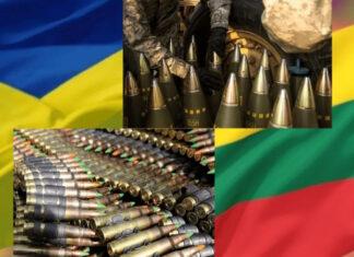 Литва передала Украине 1,5 миллиона патронов, на очереди установки NASAMS