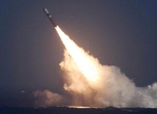 Lockheed Martin получила контракт на обеспечение производства межконтинентальных баллистических ракет Trident II для атомных субмарин классов Ohio и Vanguard