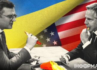 Макдональдс, миллиард долларов и заявление о поддержке Контрнаступления: как прошел визит Госсекретаря США Блинкена в Украину