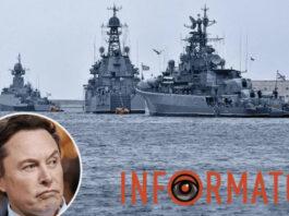 Маск помешал Украине атаковать российский флот в Севастополе: как, когда и почему это произошло