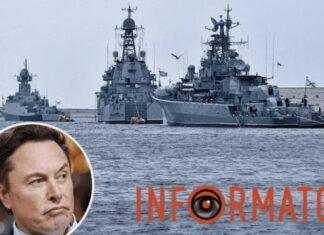 Маск помешал Украине атаковать российский флот в Севастополе: как, когда и почему это произошло