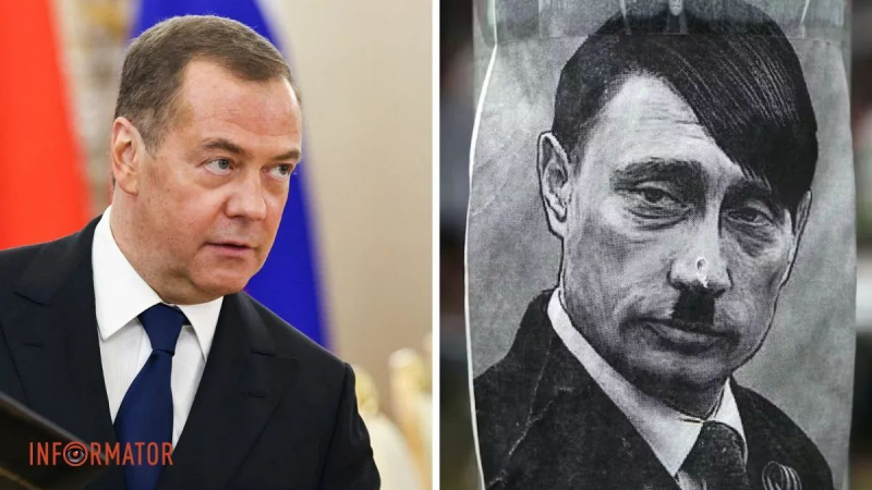 Медведев назвал Запад нацистской коалицией: новое скандальное заявление политика-пропагандиста