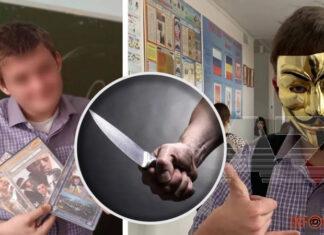 «Меня пугают поляки и х*хлы»: в России сын мобилизованного оккупанта в школе порезал ножом четырех человек