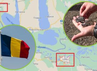 МИД Румынии вызвало посла РФ из-за найденных обломков российского беспилотника