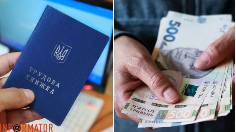 Минимальная зарплата повысится в 2024 году – как изменятся реальные доходы украинцев?