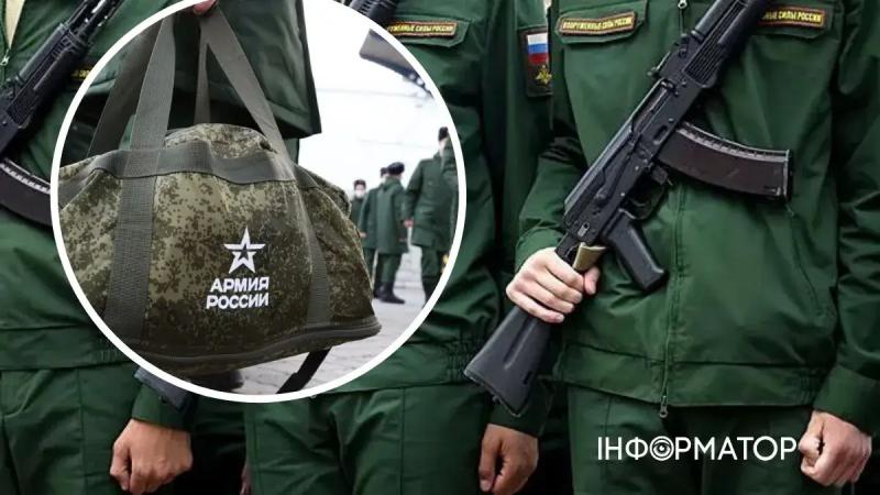 Мобилизация в России 2023: вместо россиян на войну в Украину отправляют иностранцев и мигрантов