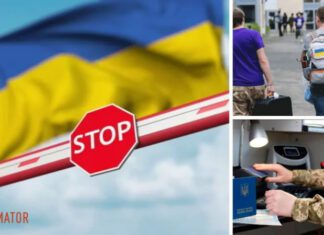 Мобилизация в Украине: еще одной категории военнообязанных разрешили выезжать за границу