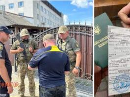 Мобилизация в Украине: в ТЦК объяснили, как полицейские вместе с военными ищут на улицах военнообязанных