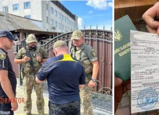 Мобилизация в Украине: в ТЦК объяснили, как полицейские вместе с военными ищут на улицах военнообязанных