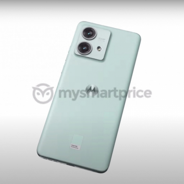 Motorola Edge 40 Neo: цена, характеристики, дизайн