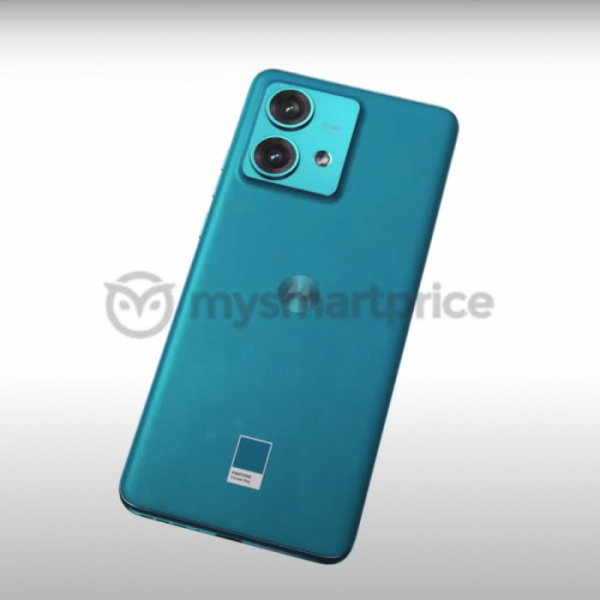 Motorola Edge 40 Neo: цена, характеристики, дизайн