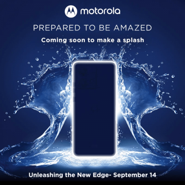 Motorola Edge 40 Neo — дата запуска, цена и характеристики подтверждены