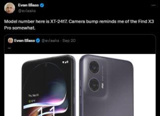 Motorola готовится к выпуску нового доступного смартфона с интересным дизайном