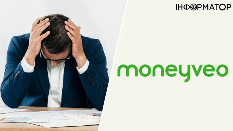 Мужчина задолжал Moneyveo более 21 тысячи гривен: что решил суд