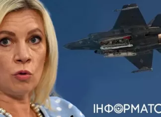 «Мы воспримем это как эскалацию!»: россия нервничает из-за размещения американского ядерного вооружения в Британии