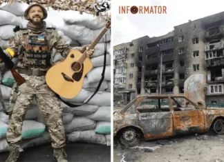 На фоне Ирпеня снимают видео и показывают, какой молодец. Экс-солист группы Авиатор о наших звездах
