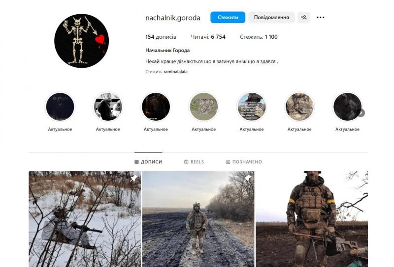 Близкий друг Рамины Эсхакзай погиб на войне. Этот урок я запомню навсегда: признание блогера