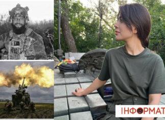 На войне погиб близкий человек Рамины Эсхакзай. Этот урок я запомню навсегда: признание блогерши