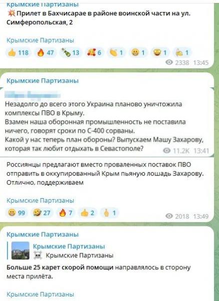 Начал! Когда житель Севастополя увидел приезд, украинец вспомнил - видео