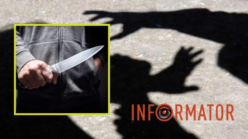 Нападение на детей с ножом: в Киеве разыскивают нападавшего