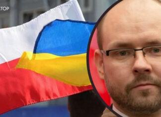 Навязываться не будем. В Польше сделали новое громкое заявление о дружбе с Украиной