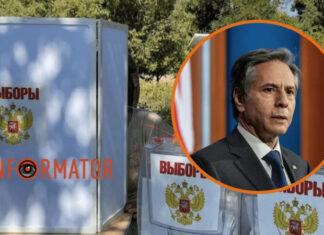 Нельзя проводить выборы в чужой стране: как мир реагирует на псевдовыборы на ВОТ