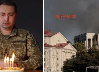 Несколько российских генералов в тяжелом состоянии: Буданов рассказал о потерях в штабе Черноморского флота РФ