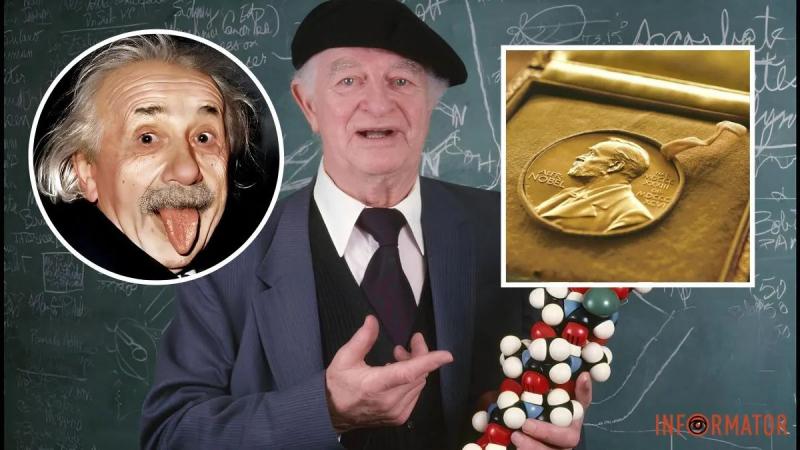 Нобелевская болезнь: почему некоторые из самых блестящих ученых мира в конечном итоге сходят с ума