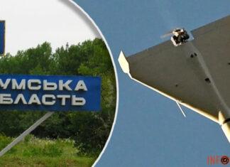 Ночью россияне атаковали Сумщину дронами: власти рассказали о результатах работы ПВО