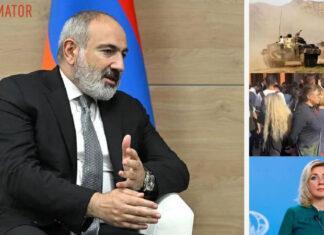 Новая война в Карабахе: Пашинян отказался воевать против Азербайджана, в Ереване протесты, россия «сильно обеспокоена»