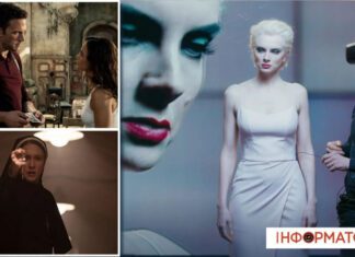 Новинки кинопроката: драма о Янине Соколовой, детектив Бен Аффлек и фильм ужасов с уроженкой Украины Фармигой