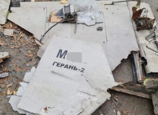 Одесская область уже более трех часов под сильной атакой российских дронов: вероятное попадание Шахида в Румынию