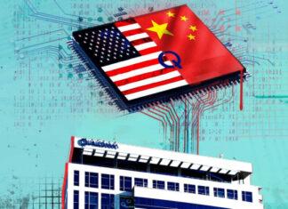 Один из лидеров по производству мобильных чипов Qualcomm начал сокращать персонал в своем офисе в Шанхае.