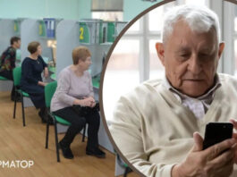 Оформление пенсии по возрасту: куда обращаться и какие документы нужны