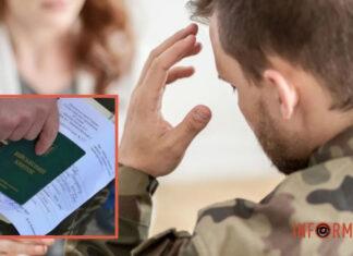 «Ограниченно пригодных» не будет: призывников в Украине будут делить на две категории