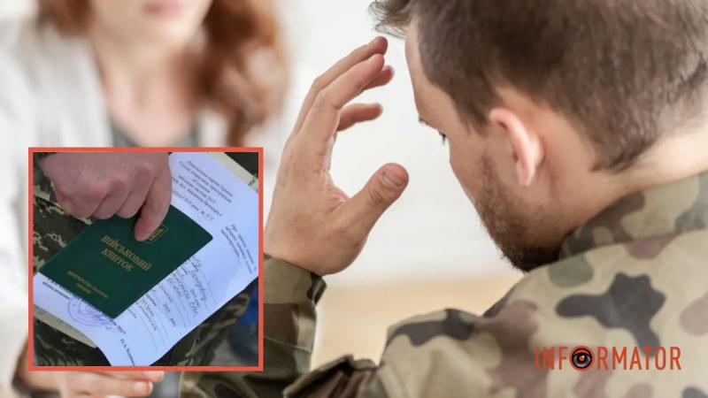 «Ограничения призыва» не будет: призывников в Украине разделят на две категории
