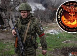 Огрызаются крепко, разносят все — оккупант в разговоре с братом признает силу украинской армии: перехват