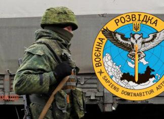 Оккупант пожаловался на хаос в учете мобилизованных в рф – перехват ГУР