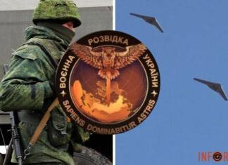 Оккупант пожаловался жене на тяжёлую ситуацию на фронте и атаки украинских дронов — перехват ГУР