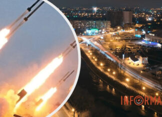 Оккупанты ударили ракетами по Харькову – в городе прогремели сильные взрывы