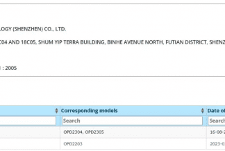 OnePlus Pad Go засветился в сети – линейка планшетов от BBK разрастается