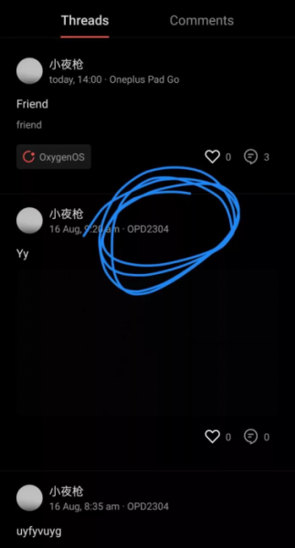 OnePlus Pad Go замечен в Интернете по мере роста линейки планшетов BBK