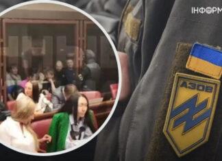 Остаточное дно. В россии начался суд над азовцами, которые защищали Мариуполь: в чем обвиняют бойцов