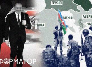 «Открывается окно возможностей»: Эрдоган приехал поздравить Алиева с победой в войне