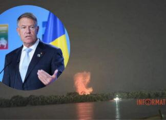 Падение российского дрона в Румынии: президент заговорил о нарушении территориального суверенитета страны