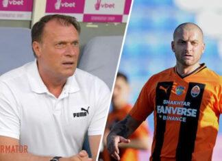 Патрик ван Леувен пожаловался на удаление Ракицкого в матче Рух — Шахтер 1:1